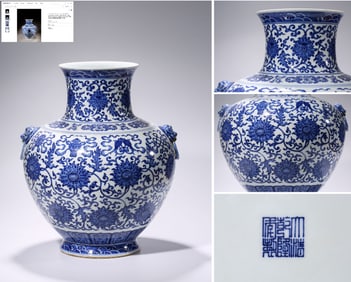 A Blue and White 'Chrysanthemum Scroll and Eight Buddhist Emblems' Vase