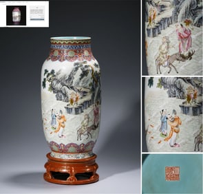A Famille-Rose 'Eight Immortals' Lantern-Shaped Vase