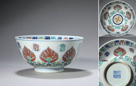 A Doucai 'Sanskrit and Flowers' Bowl