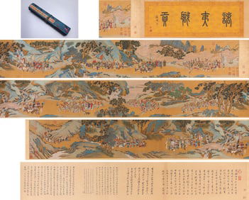 Qiu Ying (1494-1552), attributed to, 'Tributary Mission' Handscroll