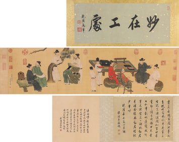 Xu Yang (18th century), attributed to, Figure Narrative Handscroll