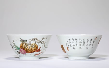 A Pair of Famille-Rose 'Fruits and Poem' Bowls