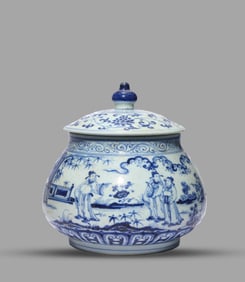 A Blue and White ‘Figures’ Jar