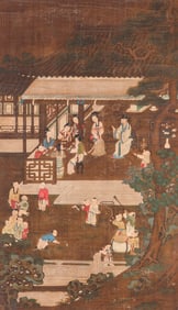 Su Hanchen, attributed to, Children at Play