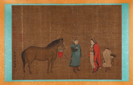 Zhao Yong (1289-1360), attributed to, Horse and Rider
