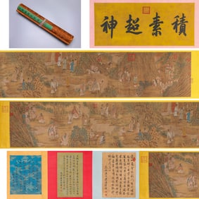 Ding Yunpeng (1547-1628), attributed to, Sages Handscroll