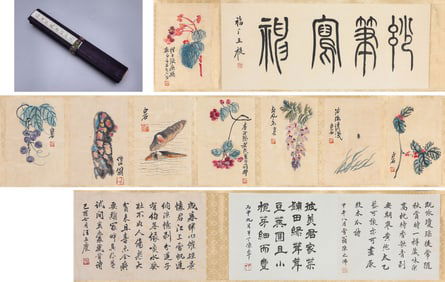 Qi Baishi (1864-1957), attributed to, Vegetables and Fruits Handscroll