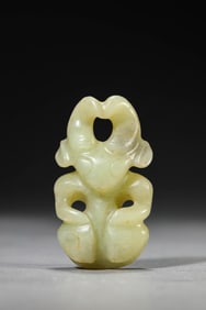 A Jade 'Sun God'