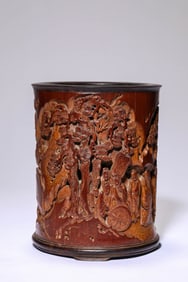 A Bamboo Carved Figure and Poem Brush Pot