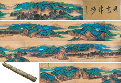 Zhang Daqian (1899-1983), attributed to, Blue-Green Landscape