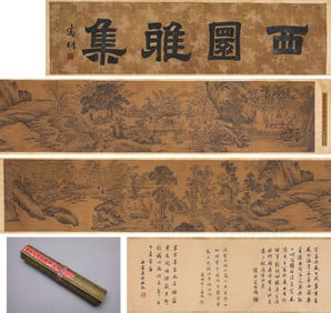 Liu Songnian (1174-1224), attributed to, Gathering in Western Garden Handscroll