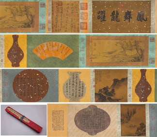 Wang Xianzhi (344-386), attributed to, 'Ci Zhu Xian' Calligraphy