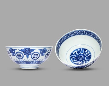 A Pair of Blue and White 'Cranes and Clouds' Bowls