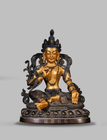 A Maitreya Bodhisattva