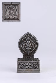 A Tibetan Thogchag Garuda Seal