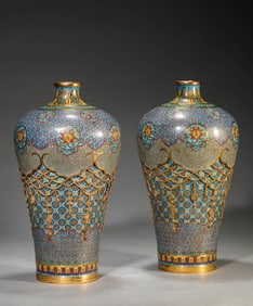 A Pair of Cloisonné Enamel Meiping