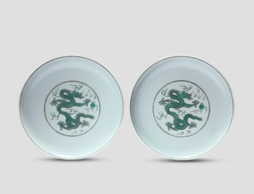 A Pair of Green-Glazed 'Dragon and Clouds' Dishes