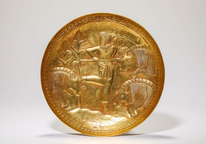 A Gilt-Bronze Persian Figure Dish