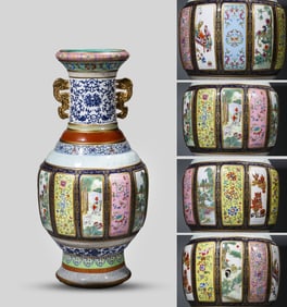 A Porcelain 'Mother' Vase