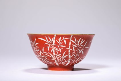 A Coral-Red-Ground 'Bamboo' Bowl