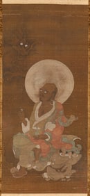 Jin Dashou, attributed to, Arhat