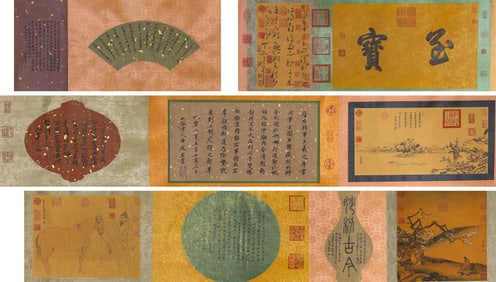 Wang Xizhi (303-361), attributed to, 'Qing He' Calligraphy