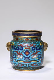 A Cloisonné Enamel 'Taotie' Censer