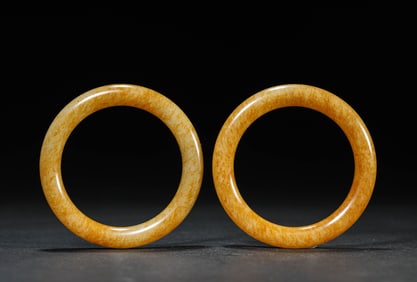 A Pair of Jade Bangles