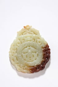 An Openwork Jade 'Dragon' Plaque