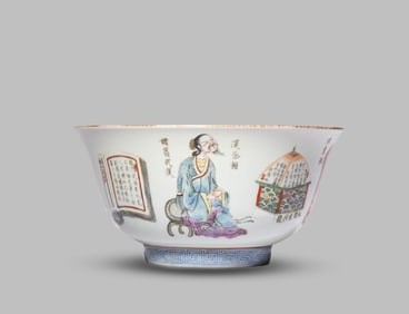 A Famille-Rose 'Unique Figures' Bowl