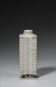 A Guan Yao Cong-Form Vase