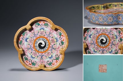 A Famille-Rose 'Flowers' Brush Washer