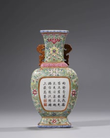 A Famille-Rose Wall Vase