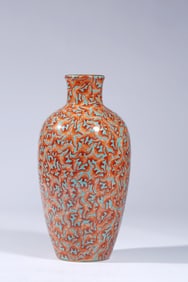 A 'Ten Thousand Bats' Lantern-Shaped Vase