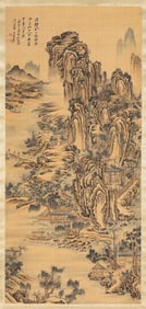 Zhang Daqian (1899-1983), attributed to, Landscape with Figures