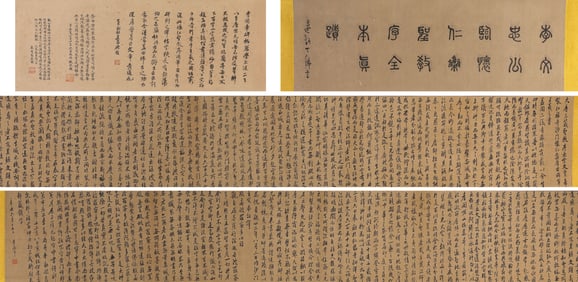 Li Hongzhang (1823-1901), attributed to, 'Preface to Sacred Teachings' Handscroll