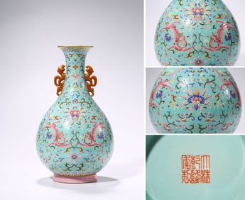 A Yangcai Turquoise-Ground 'Floral and Dragon' Vase