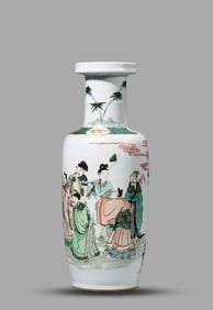 A Wucai Gun-Shaped Vase