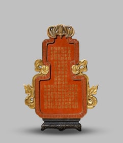 A Coral-Red-Ground Gilt-Decorated 'Hundred Bats' Hanging Screen