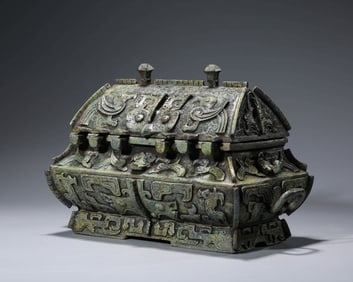 A Bronze Fu Hao Style Rectangular Ritual Wine Vessel