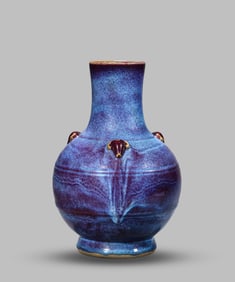 A Flambe-Glazed 'Ram-Head' Vase