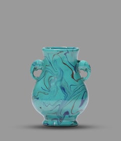 A Flambé-Glazed Vase
