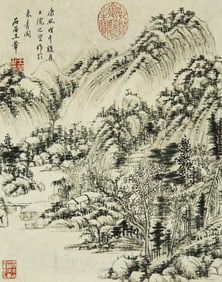 A CHINESE HAND PAINTING WITH THE MARK OF WANG HUI