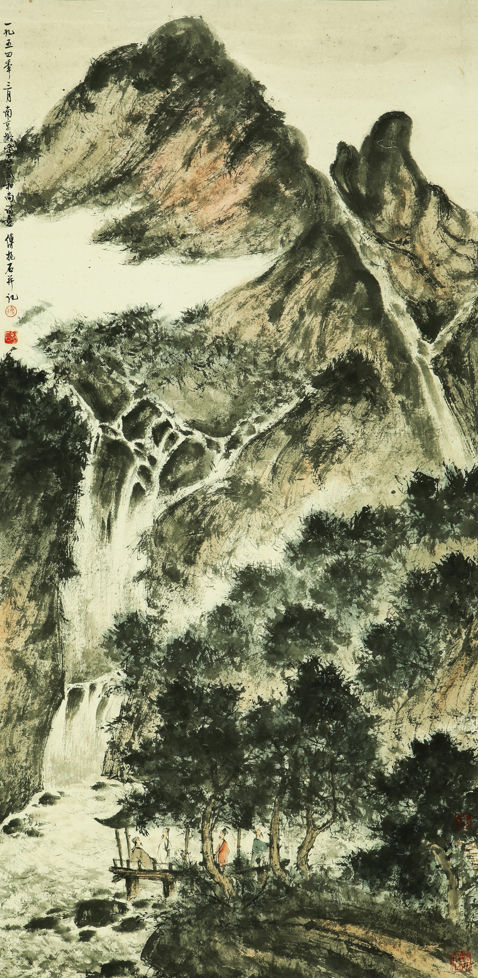 A CHINESE HAND PAINTING WITH THE MARK OF FU BAOSHI: A CHINESE HAND PAINTING WITH THE MARK OF FU BAOSHI 140*68CM