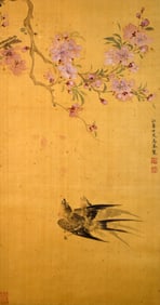 A CHINESE HAND PAINTING WITH THE MARK OF MA QUAN