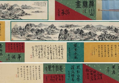 A CHINESE LONG SCROLL HAND PAINTING WITH THE MARK OF HUANG BINHONG
