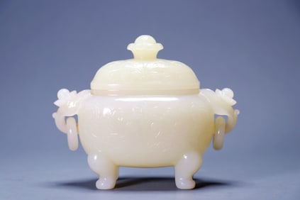 A HETIAN JADE 'LOTUS'INCENSE BURNER