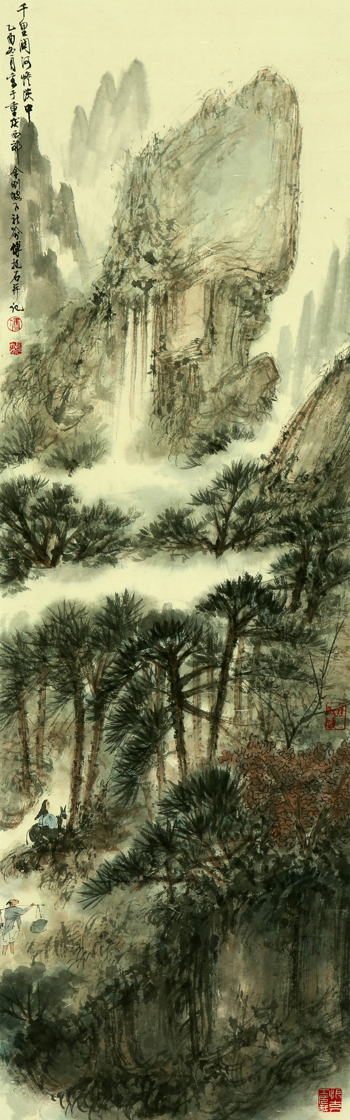 A CHINESE HAND PAINTING WITH THE MARK OF FU BAOSHI: A CHINESE HAND PAINTING WITH THE MARK OF FU BAOSHI 110*33CM