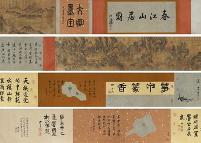 A CHINESE LONG SCROLL HAND PAINTING WITH THE MARK OF HUANG GONGWANG