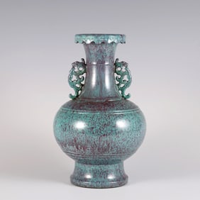 A LUJUN GLAZED VASE